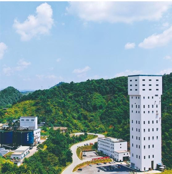 GA黄金甲(中国)体育有限公司